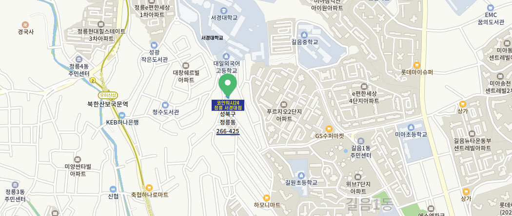 서울시 성북구 서경로 106(정릉동 266-425)